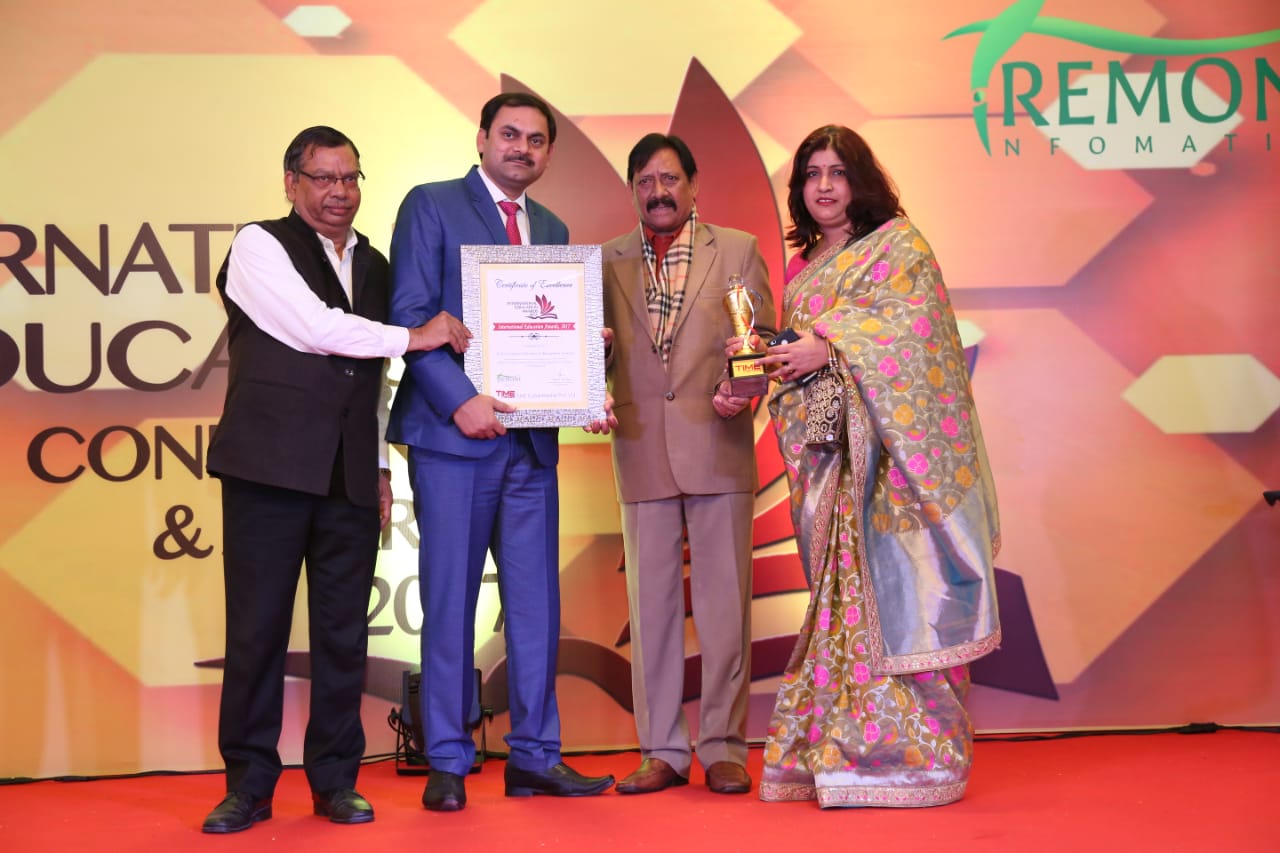 International Education Award