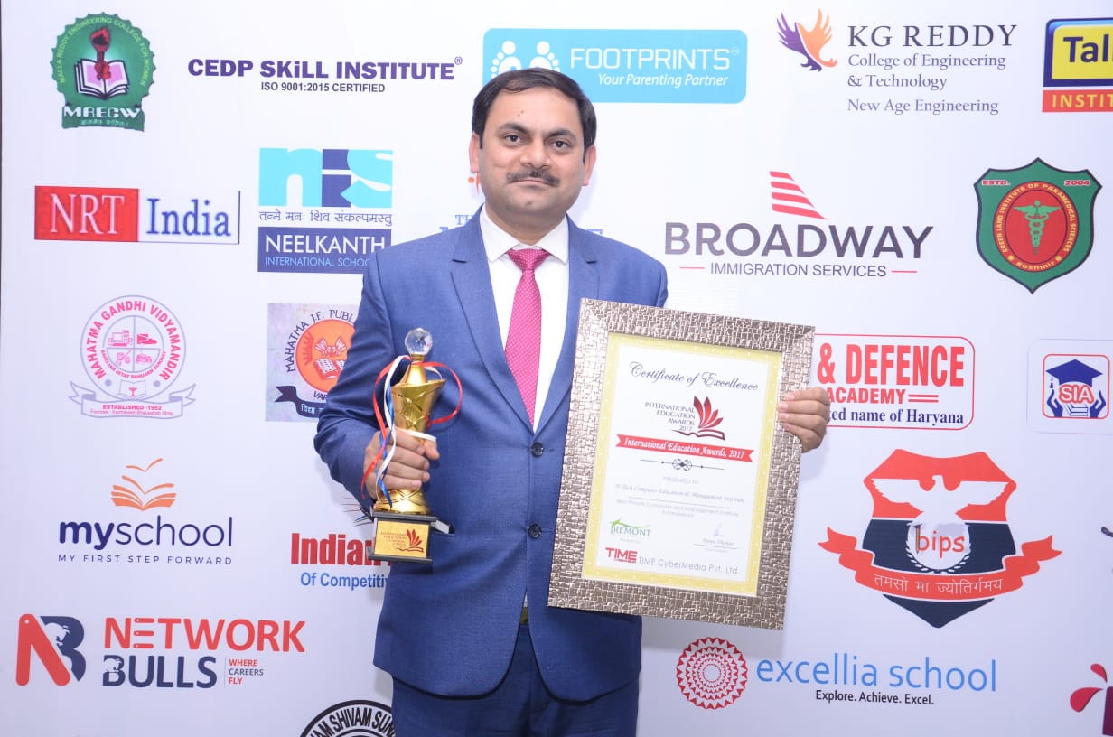 Education Pride Award