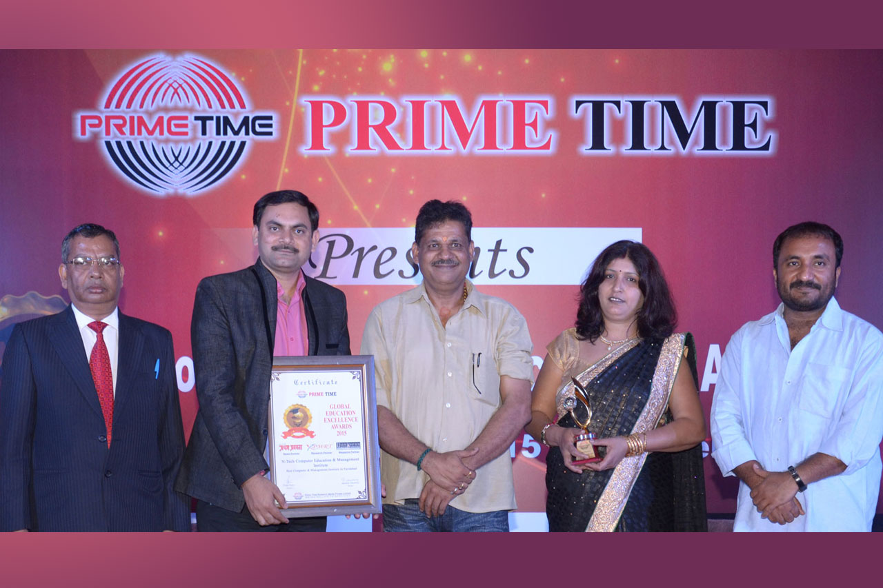 Education Icon Award