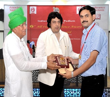 Award Ceremony